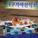 경성관광(주) 이미지