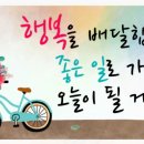 수락산길 이미지