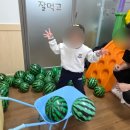 파크드림빅스맘 어린이집 이미지