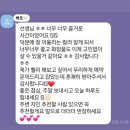 나의빛색