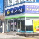 장승포유람선터미널 이미지