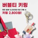 공차고척 이미지