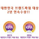정.크리닝 네이버블로그