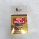 약사 추천 고함량 초저분자 콜라겐 디알에스 후기