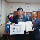 산동초등학교 이미지