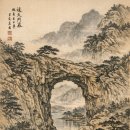 Force of Nature | 통천문암 - 작가미상