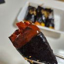 맛나떡볶이 이미지