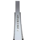 유진메디케어 이미지