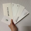 유진결혼 | 삼성 결혼도움방 3월 웨딩 대박람회 700만원 계약 후기