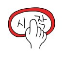 어바웃그로우 이미지
