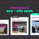 핑크팬더즈 이미지