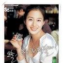 소주나라 이미지