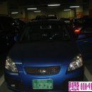 덕산자동차 이미지