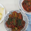 정성담은식당 네이버블로그