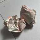 새로나슈퍼 이미지