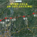 포시즌골프랜드 이미지