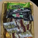 참좋은요양보호사교육원 이미지