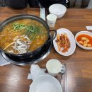 한배미 생선국수 이미지