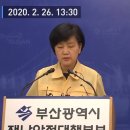 해운대나눔과행복병원 이미지
