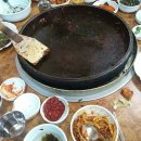 가평 시골집 이미지