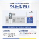 한울치과의원 이미지
