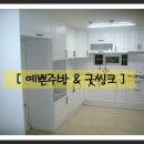 강서구-41 이미지
