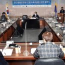 부산스포츠클럽 이미지