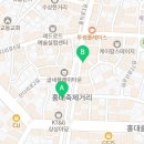 모모스테이션 홍대점 이미지