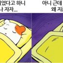 형곡로-1 이미지