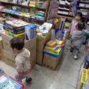 딱따구리문구점 이미지