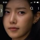 채정안은 커피프린스때 너무 이뻤는데 이미지