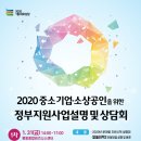 광산-평동-광산-31 이미지