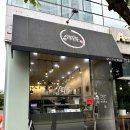 신호김밥