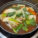 유량동 1 | 천안 신방동 맛집 신방유량동생태전문 생태찌개, 동태전 후기