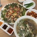 좋은밥집 이미지