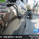 모션현대 이미지