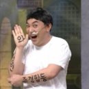 황제성 - 산청군 원지강변로61번길 12 | 황제성