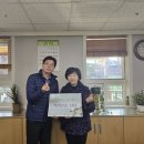 부천교육지원청 이미지