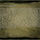 티오피(TOP)사람들