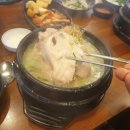 코반