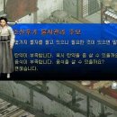 조선주모