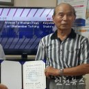 소래경로당 이미지