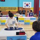 우주태권도 이미지