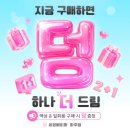 파주전자담배 다양한 제품 체험과 맞춤 상담이 가능한 세븐베이퍼 후기