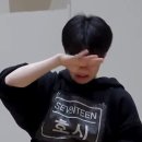 이츠야