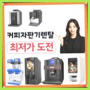 청송카센터 이미지