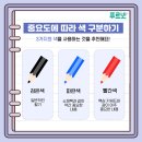 푸르넷 책읽는 공부방 이미지