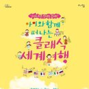 인비또 이미지
