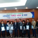 자원순환센터 이미지