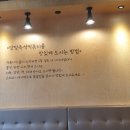 당당즉석떡뽁이 이미지